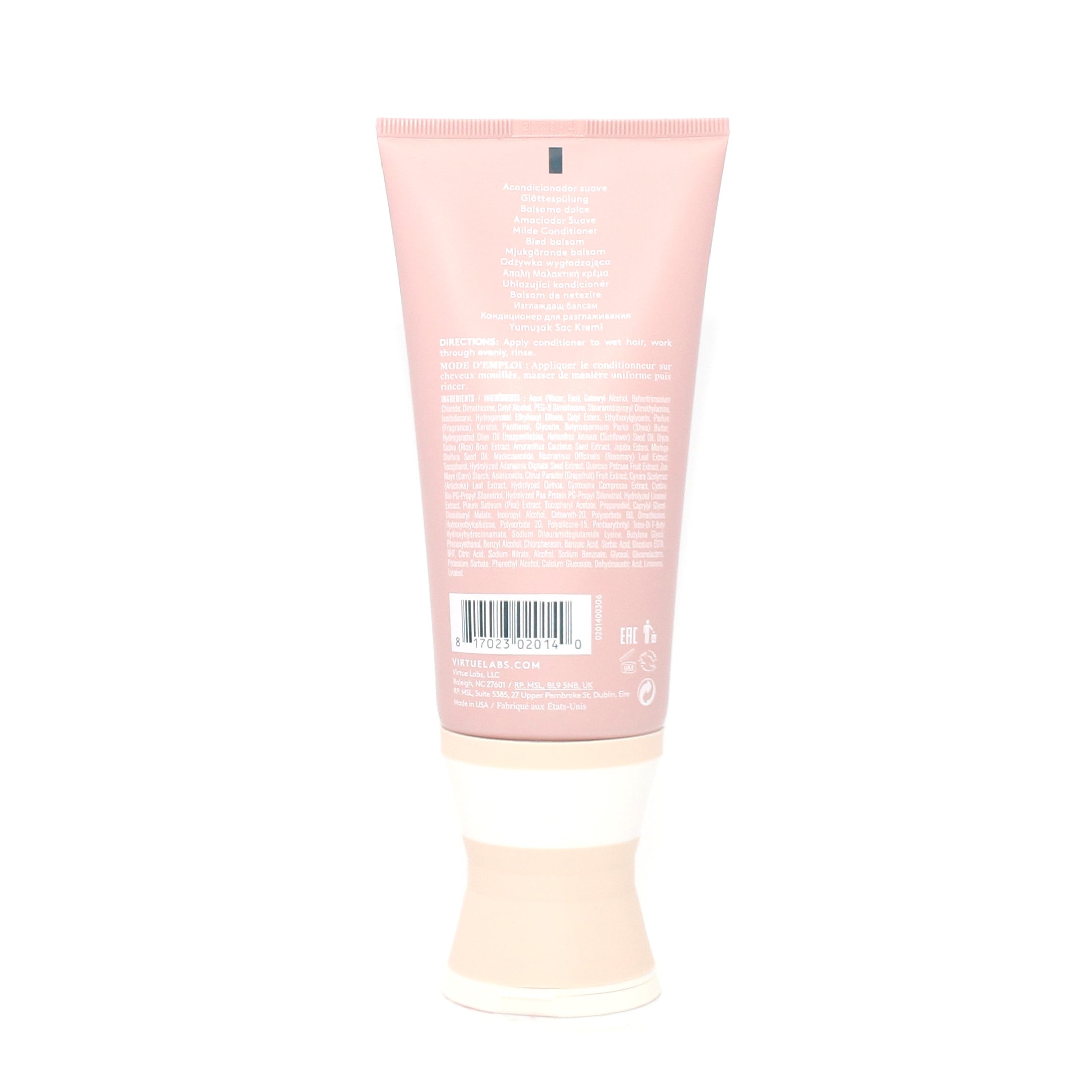 Virture Smooth Conditioner 6.7 oz