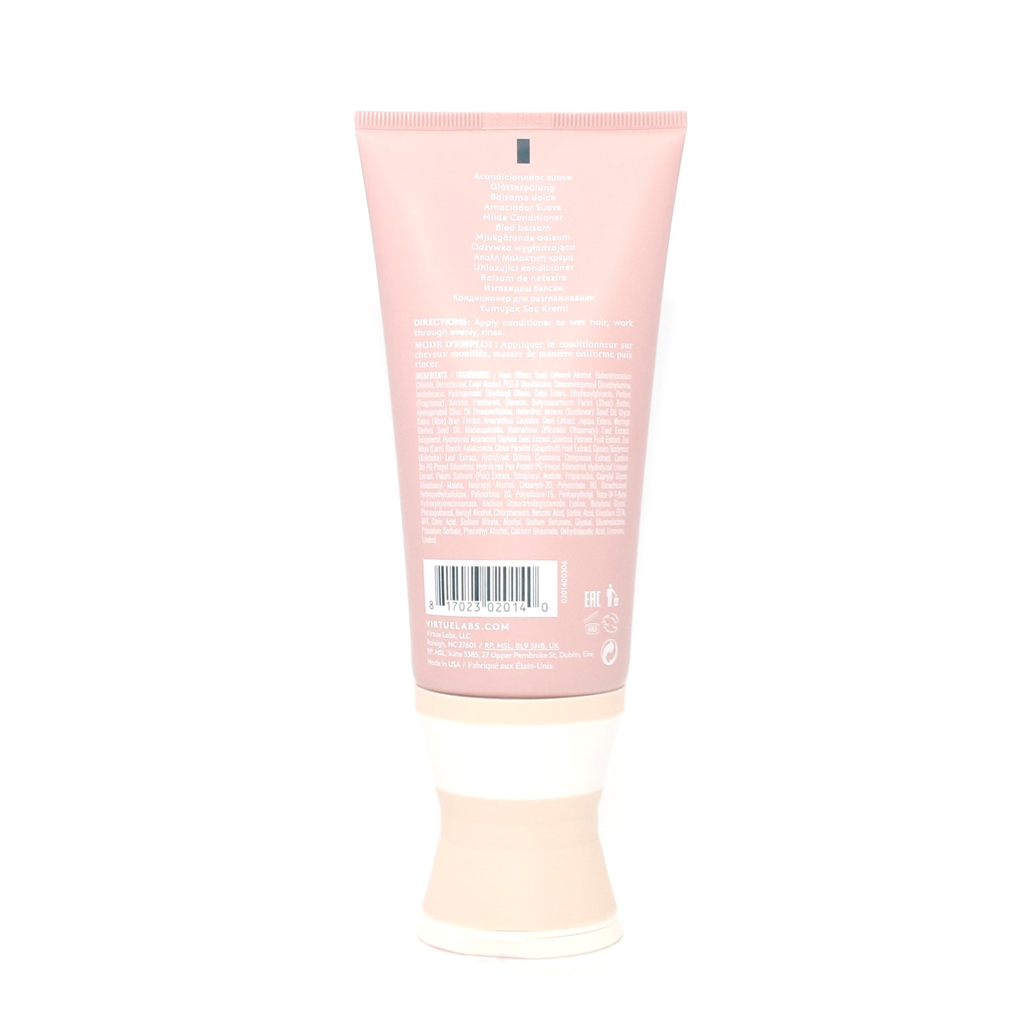 Virture Smooth Conditioner 6.7 oz