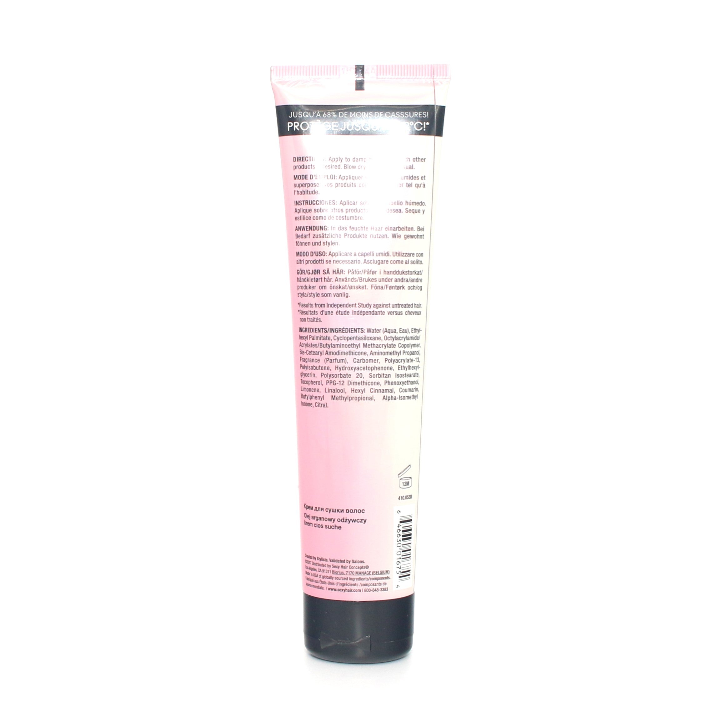 Sexy Hair Hot Sexy Hair Prep 450F Heat Protection Blow Dry Primer 5.1 oz