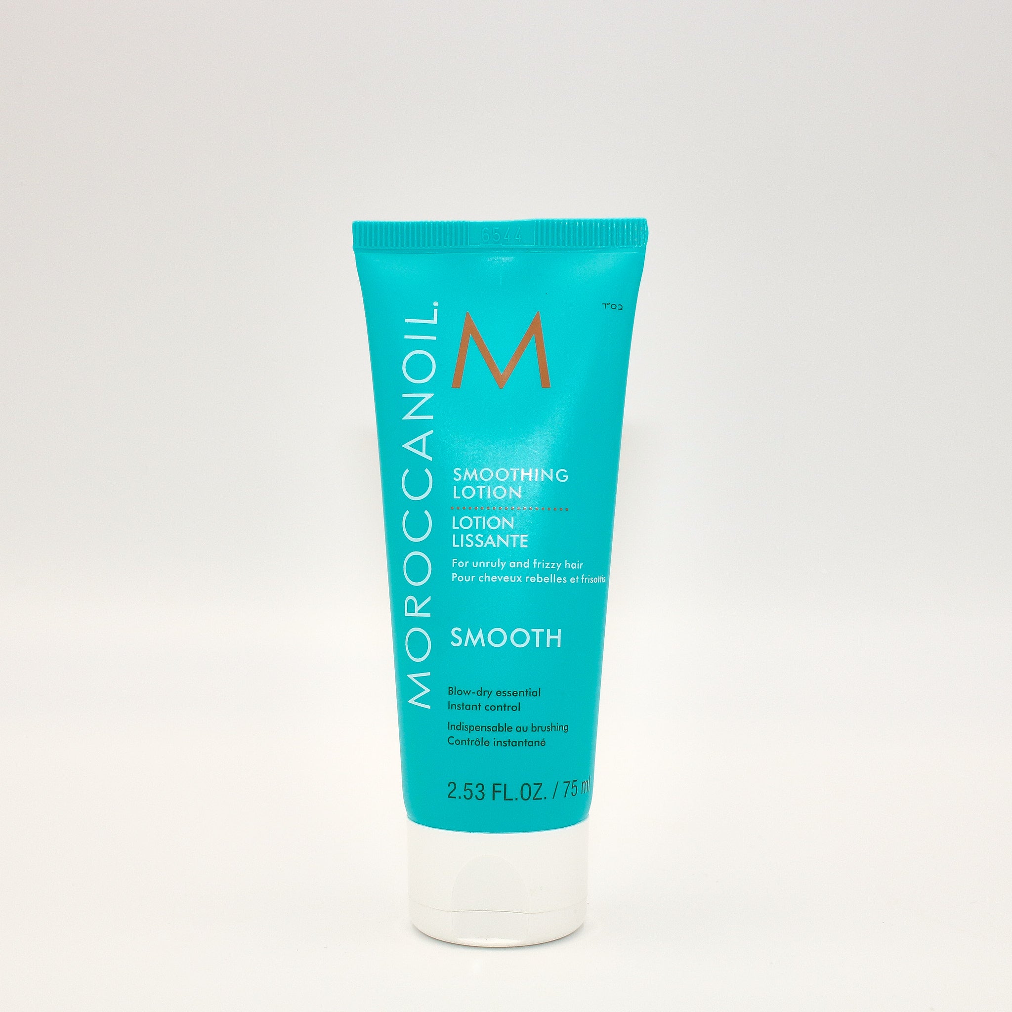MOROCCAN OIL Smoothing Lotion 2.53 oz